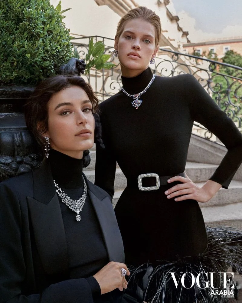Vogue Arabia Magazine September 2022 【公式通販】